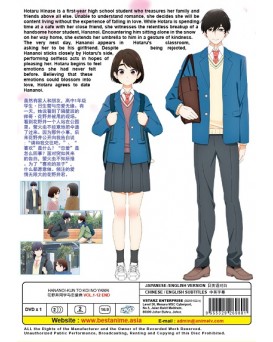 ENG DUB * HANANOI-KUN TO KOI NO YAMAI VOL.1-12 END